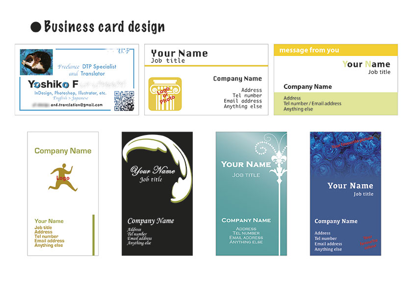Sample Business card new
